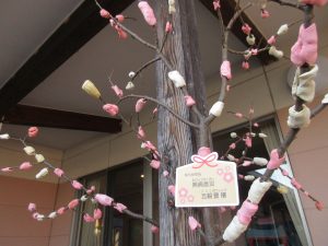 ならせ餅に願いを込めて！3
